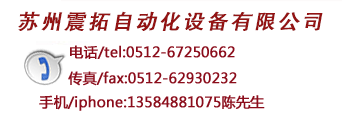 头部左侧